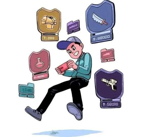 網(wǎng)絡(luò)游戲大額充值引誘